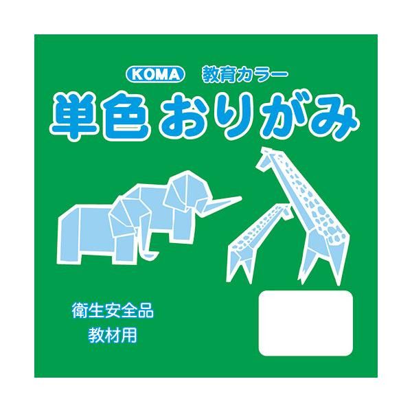 工作や飾りつけなどに。教材用におすすめの単色おりがみです。教材用におすすめの単色おりがみです。サイズ：5cm角個装サイズ：12×6×9cm重量：個装重量：300gセット内容：200枚入り×10セット生産国：日本