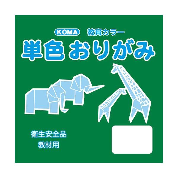 工作や飾りつけなどに。教材用におすすめの単色おりがみです。教材用におすすめの単色おりがみです。サイズ：7.5cm角個装サイズ：16×8×9cm重量：個装重量：300gセット内容：200枚入り×10セット生産国：日本