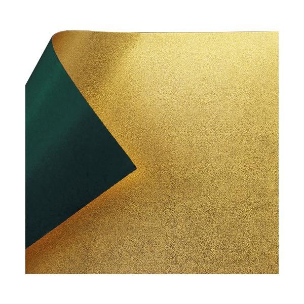 金箔両面和紙 単色 25.5×36cm 緑 10枚入 UK-2G 1 セット 【北海道・沖縄・離島配送不可】