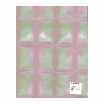 板締染和紙　480×310mm　10枚入 I-503 1 セット 【北海道・沖縄・離島配送不可】