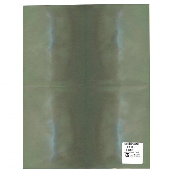 ちぎり絵やはり絵におすすめです。サイズ：個装サイズ：37×27×1cm重量：個装重量：300g生産国：日本