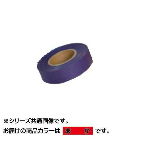 紙テープ　あか 10巻入 TP-1 5セット 【北海道・沖縄・離島配送不可】