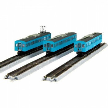 国鉄103系 スカイブルー 京浜東北線タイプ 増結3両セット T022-2 【北海道・沖縄・離島配送不可】