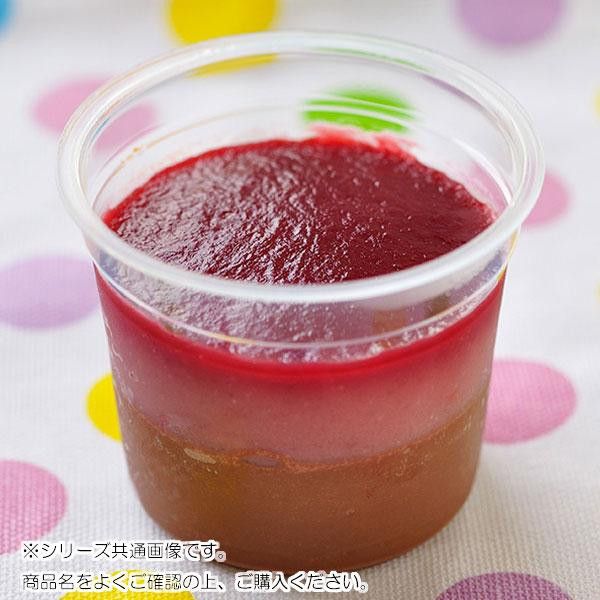 もぐもぐ工房 (冷凍) チョコベリームース(小)2個入×3セット 390162 【北海道・沖縄・離島配送不可】