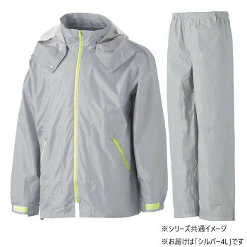 ＜＜ご注意下さい＞＞こちらの商品はメーカーよりお客様へ直接お届けの品になります。 当店での在庫はしておりません。在庫の有無はメーカー在庫のみになりますので、急な欠品や急に廃盤になる可能性がございます。こちらの商品の配送について○北海道・沖縄・離島につきましては、配送不可となりますので予めご了承お願いします。こちらの商品の包装(ラッピング)について○上記の理由(メーカーより直送)により包装はできませんので予めご了承お願いします。こちらの商品の不具合について○お届けしましたこちらの商品に不具合があった場合、商品到着日より1週間以内に当店にご連絡ください。メーカーが直接対応させて頂きます。○お客様がご自身で修理された場合、費用の負担は致しかねますので予めご了承下さい。斬新なデザインでワーキングだけでなく、レジャーに普段使いに幅広い場面で活躍。サイズ：個装サイズ：26×23×5cm重量：個装重量：1200g素材・材質：ポリエステル仕様：耐水圧:20000mm(初期値)・防水加工・撥水加工・ビニル付き着脱式フード・二重袖+マジックテープ・前開きパンツ・両腰ポケット・ベルト通し・反射ライン・ブリーズブロンズ(R)生産国：中国