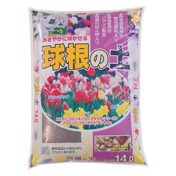 ＜＜ご注意下さい＞＞こちらの商品はメーカーよりお客様へ直接お届けの品になります。 当店での在庫はしておりません。在庫の有無はメーカー在庫のみになりますので、急な欠品や急に廃盤になる可能性がございます。こちらの商品の配送について○北海道・沖縄・離島につきましては、配送不可となりますので予めご了承お願いします。こちらの商品の包装(ラッピング)について○上記の理由(メーカーより直送)により包装はできませんので予めご了承お願いします。こちらの商品の不具合について○お届けしましたこちらの商品に不具合があった場合、商品到着日より1週間以内に当店にご連絡ください。メーカーが直接対応させて頂きます。○お客様がご自身で修理された場合、費用の負担は致しかねますので予めご了承下さい。花壇・プランター・鉢植え用の用土に、又、草花・球根の栽培に幅広く使えるオールマイテイな土です。チューリップ・ユリ・水仙・ヒヤシンス・クロッカス等の球根に最適です。一般の草花にも使えます。※梱包時 破損防止のため別商品の袋を再利用し梱包することがございます。サイズ：53×37×9cm個装サイズ：53×37×36cm重量：7kg個装重量：28000g生産国：日本