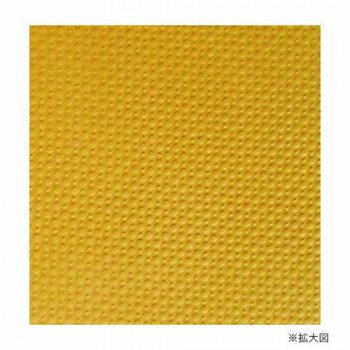 ジョイントクッション45　本体　45×45cm　イエロー 【北海道・沖縄・離島配送不可】