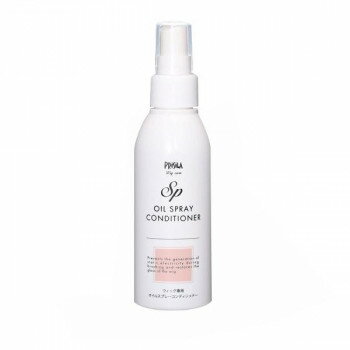 プリシラ ヘアケア オイルスプレー 150ml SP 【北海道・沖縄・離島配送不可】