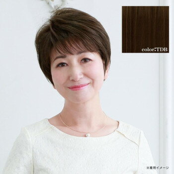 プリシラ オールウィッグ ミセス ミニマムショート A-111 耐熱 TDB・ダークブラウン 【北海道・沖縄・離島配送不可】