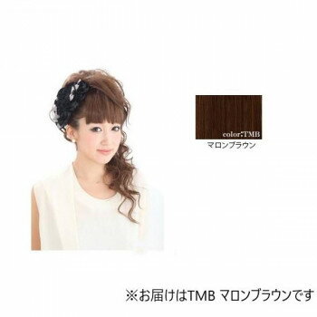 ＜＜ご注意下さい＞＞こちらの商品はメーカーよりお客様へ直接お届けの品になります。 当店での在庫はしておりません。在庫の有無はメーカー在庫のみになりますので、急な欠品や急に廃盤になる可能性がございます。こちらの商品の配送について○北海道・沖縄...