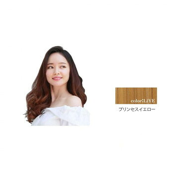 ＜＜ご注意下さい＞＞こちらの商品はメーカーよりお客様へ直接お届けの品になります。 当店での在庫はしておりません。在庫の有無はメーカー在庫のみになりますので、急な欠品や急に廃盤になる可能性がございます。こちらの商品の配送について○北海道・沖縄・離島につきましては、配送不可となりますので予めご了承お願いします。こちらの商品の包装(ラッピング)について○上記の理由(メーカーより直送)により包装はできませんので予めご了承お願いします。こちらの商品の不具合について○お届けしましたこちらの商品に不具合があった場合、商品到着日より1週間以内に当店にご連絡ください。メーカーが直接対応させて頂きます。○お客様がご自身で修理された場合、費用の負担は致しかねますので予めご了承下さい。少し大人めの髪型にしたい方にピッタリの、イイ女路線まっしぐらのスタイルです。キュートな雰囲気だけではもの足りない大人の女性が選ぶロングカールスタイルです。クリップで自毛にワンタッチで固定するタイプの部分ウィッグです。【耐熱】耐熱温度180度、コテやカーラーで巻く場合は同封の取扱説明書をご覧ください。※130〜150度くらいが適正温度です。【耐熱ファイバーの性質】耐熱ファイバーは熱が冷めたときに型が定着する性質です。ヘアアイロン等を外して、型を固定した状態のままクールダウンさせてください。【返品・交換について】以下の場合は返品・交換をお受けできません。1.お客様の不注意により破損、不足、汚損した場合2.お客様都合の場合(例:注文間違い。色、デザインが気に入らない。また思っていたものと違う場合など。)3.上記「返品・交換対象」に該当するものであっても商品到着後8日以内にご連絡がなかった場合、また一度でも使用された場合※商品が届いたらすぐに内容をご確認ください。ウィッグは直接肌に着けるものであるため、開封・未開封に関わらず不良品以外の返品・交換はお受けしておりません。(お求めの際はよくご確認の上ご購入をお願い致します)サイズ：個装サイズ：51×10×5cm重量：個装重量：80g素材・材質：【新ファイバー】国内メーカー製耐熱ファイバー100%仕様：長さ:約37cm幅:約30cmクリップ4個付きウィッグのタイプ:めちゃ楽ボリュームエクステ(襟足エクステ)生産国：中国