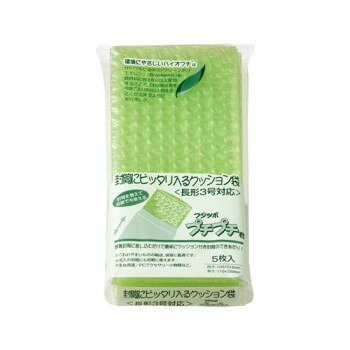 ＜＜ご注意下さい＞＞こちらの商品はメーカーよりお客様へ直接お届けの品になります。 当店での在庫はしておりません。在庫の有無はメーカー在庫のみになりますので、急な欠品や急に廃盤になる可能性がございます。こちらの商品の配送について○北海道・沖縄・離島につきましては、配送不可となりますので予めご了承お願いします。こちらの商品の包装(ラッピング)について○上記の理由(メーカーより直送)により包装はできませんので予めご了承お願いします。こちらの商品の不具合について○お届けしましたこちらの商品に不具合があった場合、商品到着日より1週間以内に当店にご連絡ください。メーカーが直接対応させて頂きます。○お客様がご自身で修理された場合、費用の負担は致しかねますので予めご了承下さい。こわれやすいものの郵送の保護に最適です。※納品書以外の領収書・案内状等の同封はできません。ご了承ください。サイズ：1枚あたり/外寸:約110×220mm、内寸:100×215mm個装サイズ：12×18×23cm重量：個装重量：100gセット内容：5枚入×5セット生産国：日本