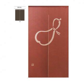 防炎レースのれん 防炎ひょうたん W850×H1500 42241 【北海道・沖縄・離島配送不可】