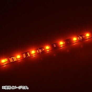 BREEZY NANIYA LEDシーケンシャルテープ 正面発光30cm RS-FA3 【北海道・沖縄・離島配送不可】