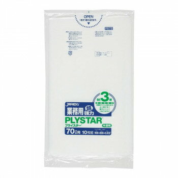 ＜＜ご注意下さい＞＞こちらの商品はメーカーよりお客様へ直接お届けの品になります。 当店での在庫はしておりません。在庫の有無はメーカー在庫のみになりますので、急な欠品や急に廃盤になる可能性がございます。こちらの商品の配送について○北海道・沖縄...