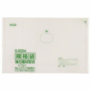 ＜＜ご注意下さい＞＞こちらの商品はメーカーよりお客様へ直接お届けの品になります。 当店での在庫はしておりません。在庫の有無はメーカー在庫のみになりますので、急な欠品や急に廃盤になる可能性がございます。こちらの商品の配送について○北海道・沖縄...