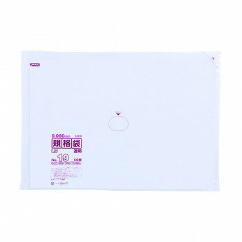 ジャパックス LD規格袋厚口 厚み0.080mm No.19 透明 50枚×5冊×2箱 L819 【北海道・沖縄・離島配送不可】