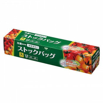 ジャパックス ストックバッグ(大) 透明 12枚×24箱 WS03 【北海道・沖縄・離島配送不可】