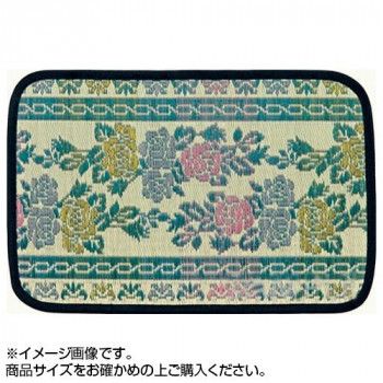 い草玄関マット　涼華(すずか)　47×70cm　81834800 【北海道・沖縄・離島配送不可】