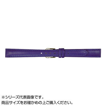 MIMOSA(ミモザ) 時計バンド ベビーカーフKC 8mm ブルー (美錠:金) CKC-BL8 【北海道・沖縄・離島配送不可】