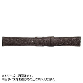 Emitta(エミッタ) 時計バンド ワープロラックス 14mm ダークブラウン (美錠:銀) EW-B14 【北海道・沖縄・離島配送不可】