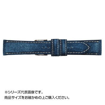 Emitta(エミッタ) 時計バンド 岡山デニム クラッシュ加工 20mm ホワイトステッチ (美錠:銀) EDC-IW20 【北海道・沖縄・離島配送不可】