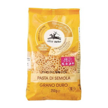 アルチェネロ　有機パスタ　フラワー　250g　20個セット　C5-49 【北海道・沖縄・離島配送不可】