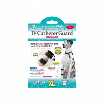 ファンタジーワールド IV カテーテルガード ペット用プロテクター XLサイズ IV-XL 【北海道・沖縄・離島配送不可】