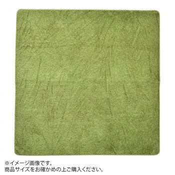 ＜＜ご注意下さい＞＞こちらの商品はメーカーよりお客様へ直接お届けの品になります。 当店での在庫はしておりません。在庫の有無はメーカー在庫のみになりますので、急な欠品や急に廃盤になる可能性がございます。こちらの商品の配送について○北海道・沖縄・離島につきましては、配送不可となりますので予めご了承お願いします。こちらの商品の包装(ラッピング)について○上記の理由(メーカーより直送)により包装はできませんので予めご了承お願いします。こちらの商品の不具合について○お届けしましたこちらの商品に不具合があった場合、商品到着日より1週間以内に当店にご連絡ください。メーカーが直接対応させて頂きます。○お客様がご自身で修理された場合、費用の負担は致しかねますので予めご了承下さい。室内のお部屋にいながら、アウトドア気分を味わえる芝生風ラグ!中には約10mmのウレタン入りでふっくら♪おもわず寝転びたくなるような気持ちよさは、くつろぎスペースにぴったりです。裏面は滑り止め加工付きです。サイズ：約130×185cm個装サイズ：50×50×6cm重量：個装重量：2000g素材・材質：表面:ポリエステル100％、中材:ウレタンフォーム、裏面:不織布(すべり止め付き)仕様：ホットカーペット・床暖房可生産国：中国
