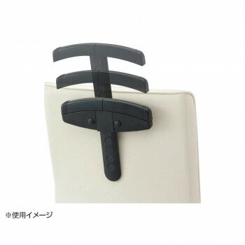 ナカバヤシ　ハンガ-ユニット　ブラック　RCH-201BK 【北海道・沖縄・離島配送不可】