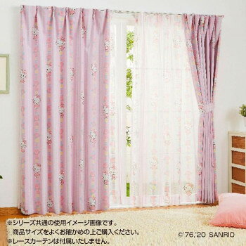 サンリオ キティ ドレープカーテン2枚セット 100×178cm SB-521-S 【沖縄配送不可】