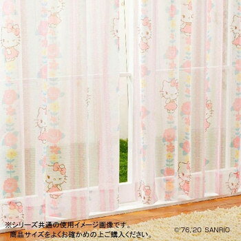 サンリオ キティ レースカーテン2枚セット 100×198cm SB-522-S 【沖縄配送不可】