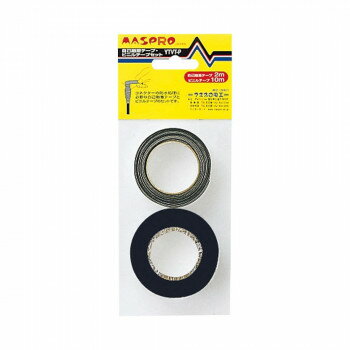 マスプロ電工 自己融着テープ・ビニールテープセット YTVT-P 【北海道・沖縄・離島配送不可】