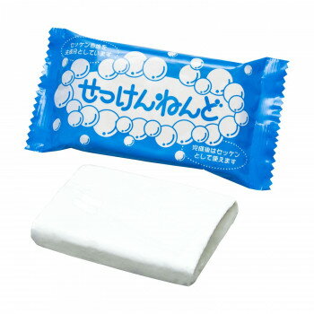 せっけんねんど　200g×5セット 【北海道・沖縄・離島配送不可】