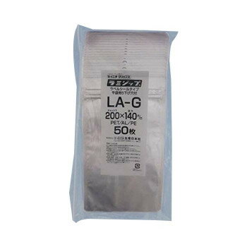 セイニチ チャック付ラミネート三方袋 ラミジップ 吊り下げ袋ALタイプ(LA) LA-G 50枚 【北海道・沖縄・離島配送不可】