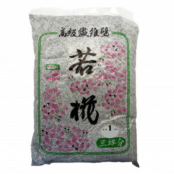 家庭化学工業 室内用壁材 繊維壁若椛 2010g NO.1 【北海道・沖縄・離島配送不可】