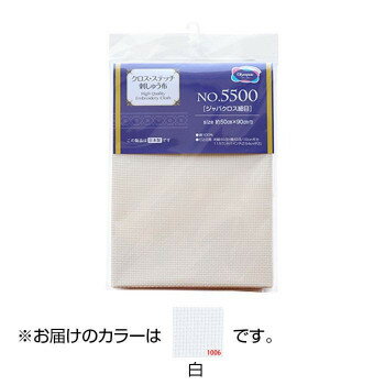 Other - オリムパス NO.5500 ステッチクロス ジャバクロス細目 白 1006 【北海道・沖縄・離島配送不可】
