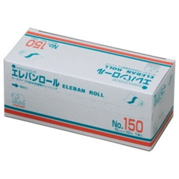 ハクゾウメディカル エレバンロール No.150 3155047 【北海道・沖縄・離島配送不可】