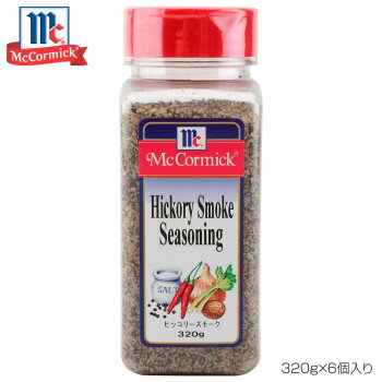 YOUKI ユウキ食品 MC ヒッコリースモークシーズニング 320g×6個入り 223163 【北海道・沖縄・離島配送..