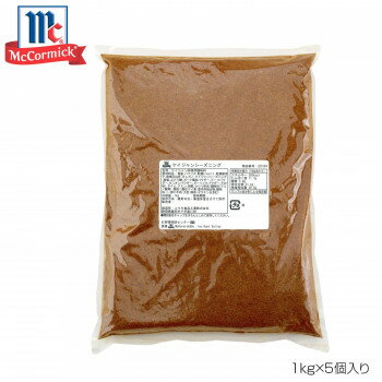 YOUKI ユウキ食品 MC ケイジャンシー�