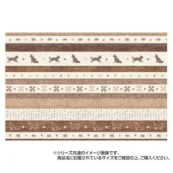 ペット用 防滑・防臭・防水マット ギャベ 60×90cm INSF-200 ブラウン 【北海道・沖縄・離島配送不可】