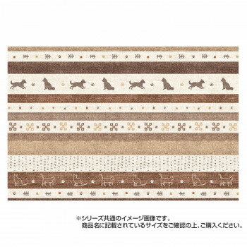 ＜＜ご注意下さい＞＞こちらの商品はメーカーよりお客様へ直接お届けの品になります。 当店での在庫はしておりません。在庫の有無はメーカー在庫のみになりますので、急な欠品や急に廃盤になる可能性がございます。こちらの商品の配送について○北海道・沖縄・離島につきましては、配送不可となりますので予めご了承お願いします。こちらの商品の包装(ラッピング)について○上記の理由(メーカーより直送)により包装はできませんので予めご了承お願いします。こちらの商品の不具合について○お届けしましたこちらの商品に不具合があった場合、商品到着日より1週間以内に当店にご連絡ください。メーカーが直接対応させて頂きます。○お客様がご自身で修理された場合、費用の負担は致しかねますので予めご了承下さい。滑りにくい加工によりペットの足腰の負担を軽減します。消臭加工で気になる臭いを軽減。水洗いすれば消臭力は回復します。水洗いでのお手入れなので簡単です。サイズ：個装サイズ：95×7×7cm重量：個装重量：1200g素材・材質：塩化ビニル樹脂生産国：日本