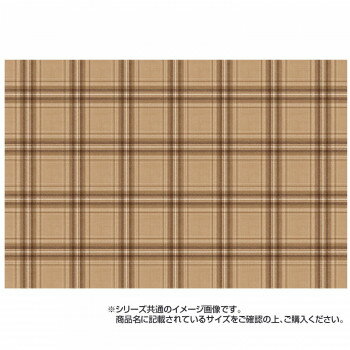 ペット用 防滑・防臭・防水マット チェック 90×120cm INSF-202 ブラウン 【北海道・沖縄・離島配送不可】