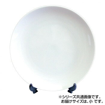 ＜＜ご注意下さい＞＞こちらの商品はメーカーよりお客様へ直接お届けの品になります。 当店での在庫はしておりません。在庫の有無はメーカー在庫のみになりますので、急な欠品や急に廃盤になる可能性がございます。こちらの商品の配送について○北海道・沖縄・離島につきましては、配送不可となりますので予めご了承お願いします。こちらの商品の包装(ラッピング)について○上記の理由(メーカーより直送)により包装はできませんので予めご了承お願いします。こちらの商品の不具合について○お届けしましたこちらの商品に不具合があった場合、商品到着日より1週間以内に当店にご連絡ください。メーカーが直接対応させて頂きます。○お客様がご自身で修理された場合、費用の負担は致しかねますので予めご了承下さい。デザインが映える白皿です。※お届け先の地域によって日時指定をお受けすることができない場合がございますがご了承下さい。サイズ：直径21cm個装サイズ：25×25×10cm重量：個装重量：900g生産国：日本