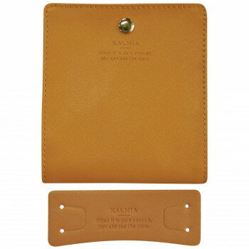 カルミア　マスクカバー＆バンドセットCA 165330 【北海道・沖縄・離島配送不可】(4.0)