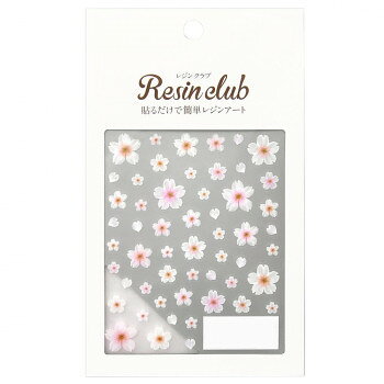 レジンクラブ レジンシール 桜4 (両面印刷)