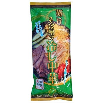みうら食品 極旨そば屋の冷やし中華　 295g(麺180g)×20袋 【北海道・沖縄・離島配送不可】