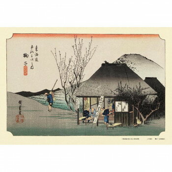 ＜＜ご注意下さい＞＞こちらの商品はメーカーよりお客様へ直接お届けの品になります。 当店での在庫はしておりません。在庫の有無はメーカー在庫のみになりますので、急な欠品や急に廃盤になる可能性がございます。こちらの商品の配送について○北海道・沖縄...