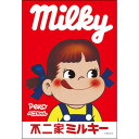 ジグソーパズル 300ピース 不二家ミルキーペコちゃん 【北海道・沖縄・離島配送不可】