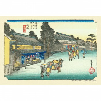 ＜＜ご注意下さい＞＞こちらの商品はメーカーよりお客様へ直接お届けの品になります。 当店での在庫はしておりません。在庫の有無はメーカー在庫のみになりますので、急な欠品や急に廃盤になる可能性がございます。こちらの商品の配送について○北海道・沖縄...